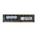 IBM Memory Ram 1GB 2700 184 pin LP PC2700 DDR CL2.5 38L4803 31P9123 31P8857